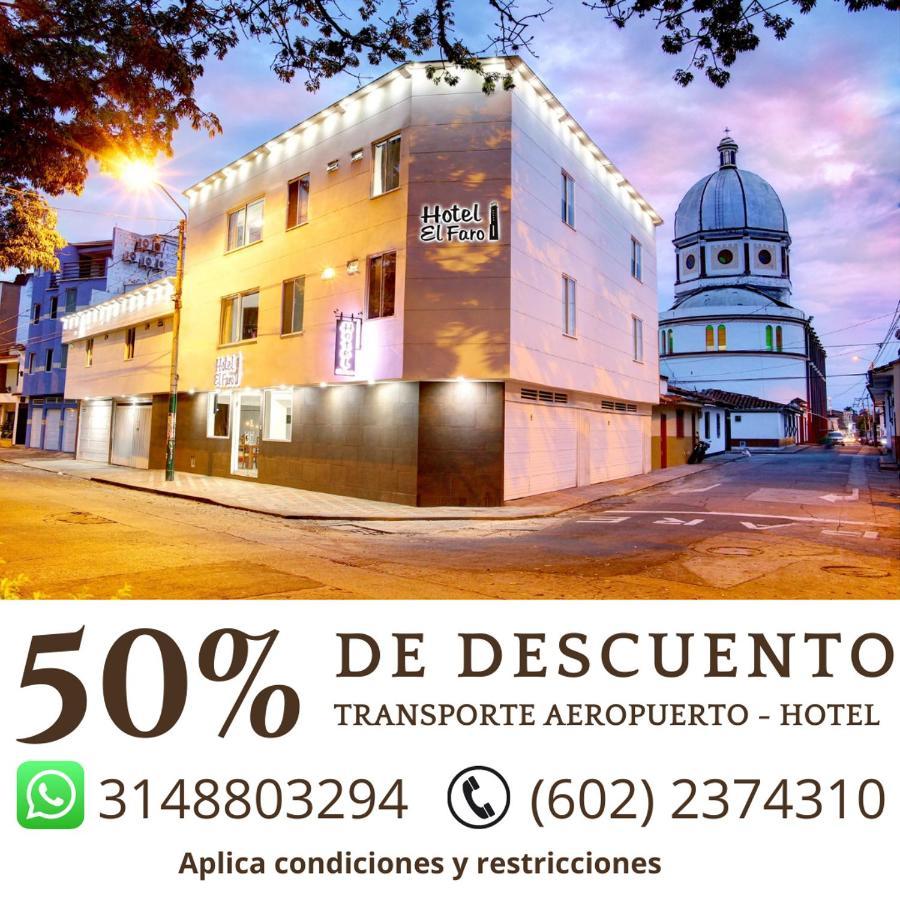 Hotel El Faro Буґа Екстер'єр фото